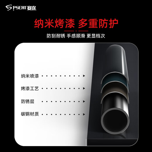 Saitu Computer Desk Gaming Study Room I Type Simple 1.5 Meter Large Desktop Computer Desk Black