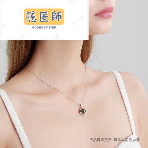 Hidden Master Jewelry Black Pearl Necklace Pendant New Year's Gift for Girlfriend Black Pearl 10-10.5mm+Silver Chain mm+Silver mm+Silver Chain