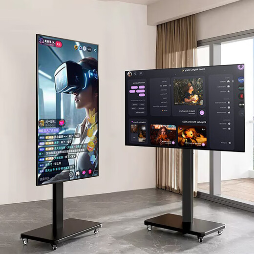 Xiaomi (MI) movable TV bestie machine live broadcast large-screen projection advertising machine 32/43/50/55/65/75/85-inch home flat-panel display floor-standing stand all-in-one machine 32-inch movable TV TV + mobile stand + wireless screen projection device