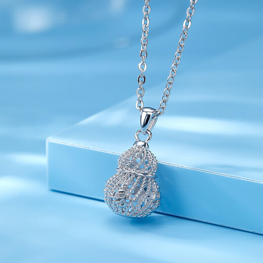 Luxury beads pt950 platinum gourd necklace light luxury niche high-end platinum chain temperament girl birthday gift girlfriend 8.35g