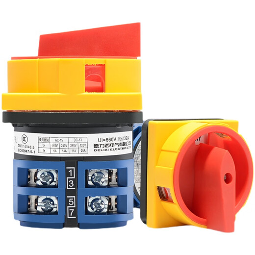 Delixi transfer switch LW26-32 distribution box power cutoff switch control 20A63A padlock 20A_6 pass_(48*48 panel)