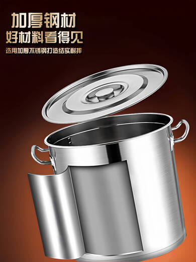 Wing Fantasy 304 stainless steel barrel large soup pot with lid commercial thickened household water barrel oil barrel brine pot stainless steel soup barrel super thickened diameter 35 high 35 food grade stainless steel