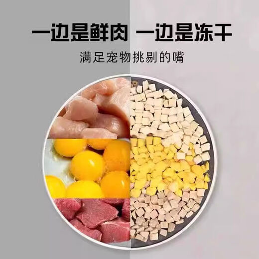 BEYZK bulk cat food for kittens and adults 1Jin Jin is equal to 0.5kg 5Jin Jin is equal to 0.5kg 10Jin Jin is equal to 0.5kg Cat food for fattening, bright hair, cheek hair, general purpose cat chicken flavor 500g 1Jin Jin is equal to 0.5kg