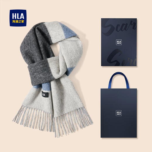 Heilan House (HLA) scarf men's autumn and winter warm outdoor sheep wool gift box scarf HXAWJA2AEXR295 HH Aoki Gray 164cm 30cm