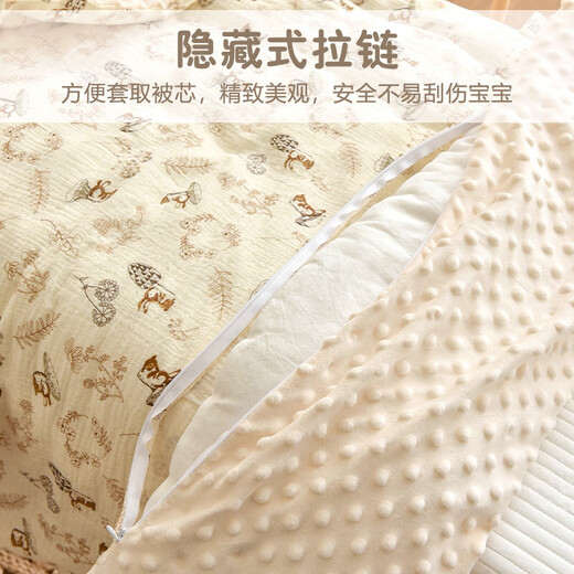 Newborn baby quilt, children's pure cotton quilt cover, kindergarten baby 1.2m1.5m changeable quilt cover, hibiscus + milk tea color, cotton gauze + bean velvet 100cm*120cm