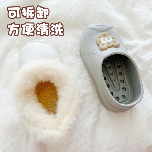 Winter baby cotton slippers cute small and medium-sized children indoor home non-slip boys and girls thickened warm cotton shoes gray-M 14 (20-21) inner length 13.5cm/foot length 12.5