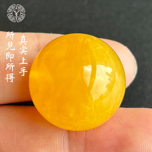 Yuzhi 1 item, 1 certificate, 1 shot, natural raw mineral chicken oil, yellow burnt leather, beeswax round beads, single bead diameter 22.9mm, 6.56g, diameter approximately 22.9mm, unique product G910