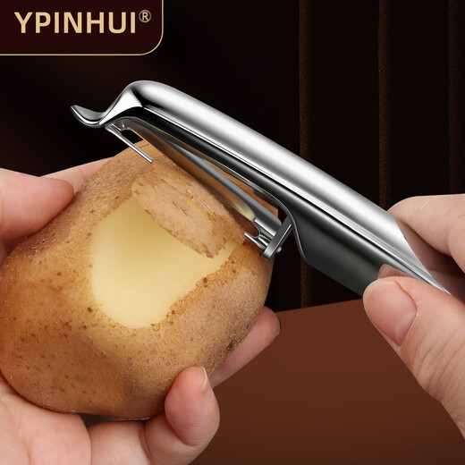 YPINHUI Deutsche Edelstahl-Schälmesser-Reibe, Haushalts-Kartoffelschäl-Artefakt, Apfel-Melonen-Schälmesser, Multifunktionsschaber, kombiniert mit vertikaler Schälreibe ~ austauschbare Klingen