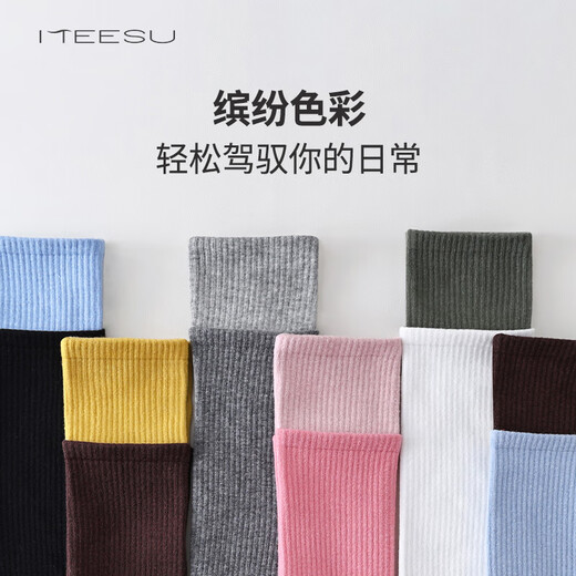 Meesu yoga socks for women, non-slip mid-length Pilates sports socks, dance training socks, indoor student fitness, contrasting colors for autumn and winter, white with dark gray, one size fits all