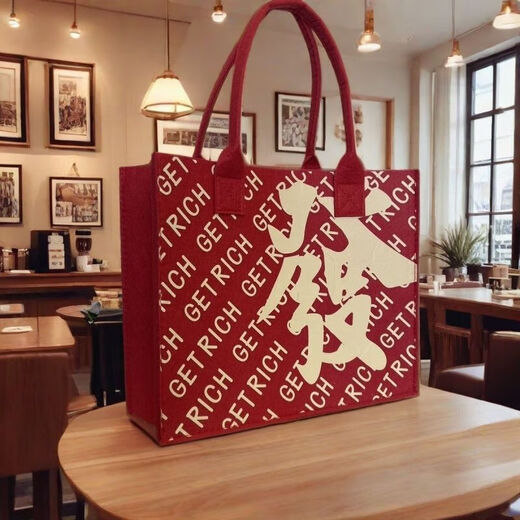 New Year National Trend Chinese Red Felt Handbag Souvenir Tote Bag Large Capacity Mid-Autumn Festival Gift Bag Customized Wishes Come True / 30*25*13cm