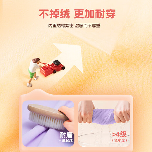 Piggy Banner (PEPCO) Girls' Velvet Sweatshirt 2025 New Big Girls' Autumn and Winter Thickened Bottoming Shirts Children's Tops Trendy Coldproof Children's Clothes Velvet Fungus Collar Sweatshirt and Sweatpants Set 10 140 56-68Jin Jin is equal to 0.5 kg Brand Guarantee