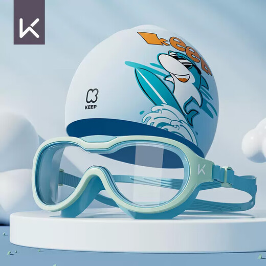 Keep children's swimming goggles waterproof anti-fog HD swimming goggles girls boys large frame diving goggles swimming cap set