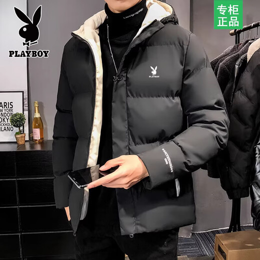 Playboy cotton-padded jacket for men, autumn and winter new trendy brand down-padded jacket, thickened hooded winter jacket, men's jacket, Khaki 8998 M Recommended 90Jin Jin is equal to 0.5kg -105Jin Jin is equal to 0.5kg