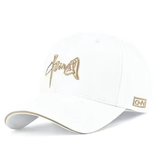 Hats for men with wide brim and large circumference, nationally popular fashionable embroidered baseball caps for women, easy to match with sunshade and sunshade, national standard embroidery - platinum characters, small size, adjustable hat circumference 55-59 cm