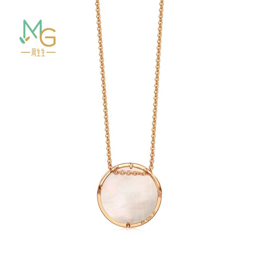 Chow Sang Sang 18K rose gold mint series Moon Rabbit mother-of-pearl diamond necklace 93188U pricing 47 cm