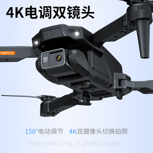 UAV Photographie aérienne professionnelle 8K Quadcopter ultra-longue endurance Positionnement du flux optique pour enfants Jouet d'avion télécommandé H15 UAV (HD Dual Camera Three Electric Version (Trois batteries du corps