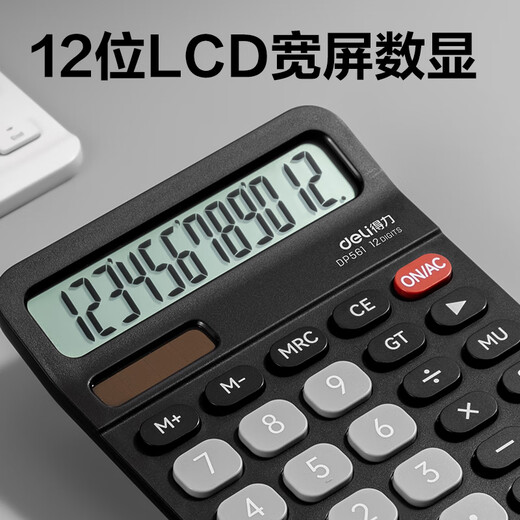 Deli DP561 desktop calculator (black) (1 unit)