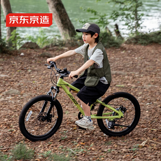Beijing-made Lingyue mountain bike OCC8-12-13 years old children's bicycle student variable speed 22-inch lime green