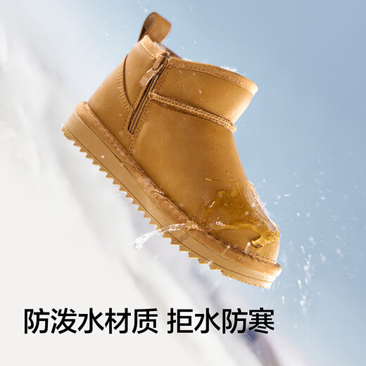 Balabala children's shoes children's snow boots boys and girls short boots 2025 new winter boots thickened and velvet cotton boots anti-slip