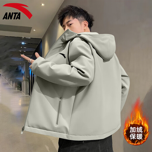 ANTA Jacket Men's 2025 Autumn and Winter New Style Velvet Hooded Cardigan Woven Warm Outdoor Windproof and Water-Repellent Jacket -1 Floating Gray L/175 Suitable for 120-140Jin Jin equals 0.5 kg