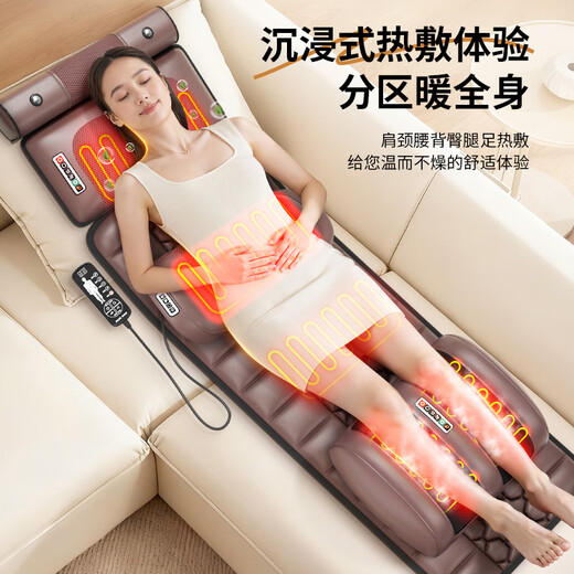 AUX Fully Automatic Kneading Massage Cushion Full Body Lying Bed Cushion Multifunctional Cervical Massager Chair Massager Shoulder, Neck, Back and Legs Practical Birthday Gift for Parents and Elders for Men and Women Zunyaorong Pro 148 Head Massage + 6 Cross-Legged Foot Treasures + Electric Lumbar Support