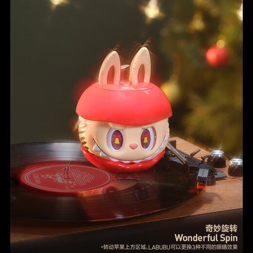 POP MART Authentic Bubble MART Your Most Precious Series Labubu Blind Box Figure Trendy Toy Desktop Ornament Gift Designated Model-Wonderful Rotation Unboxing Confirmation Model