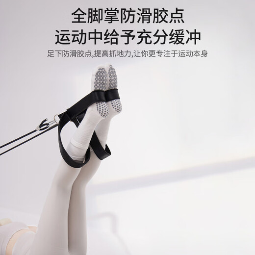 Duofanlian Pilates five-finger yoga socks non-slip adult indoor sports socks calf pressure socks autumn and winter floor socks double layer white and black one size fits all