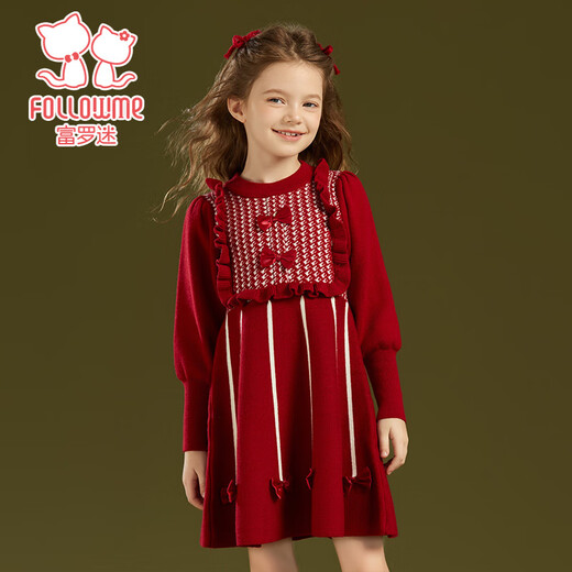 Fuluo Mi Girls Dress Winter Sweet and Fashionable Princess Knitted Skirt Little Girl Thickened Sweater Skirt Red 150