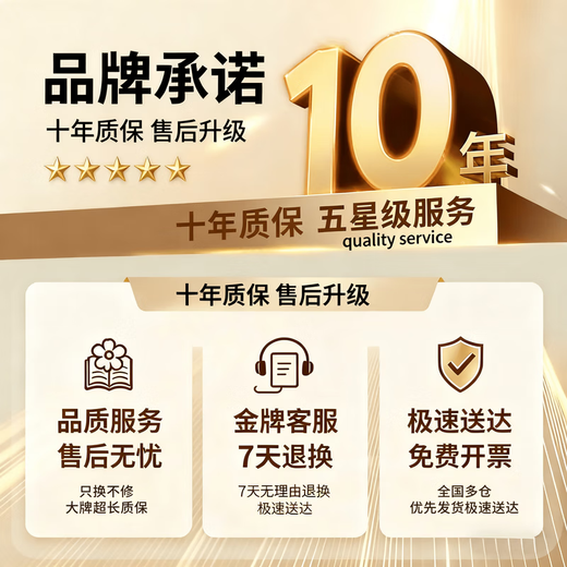 GERTHRON German electric mosquito swatter rechargeable household powerful swatting mosquito killer lamp two-in-one 2024 new mosquito killer basic model standard purple light mosquito trap manual mosquito killer