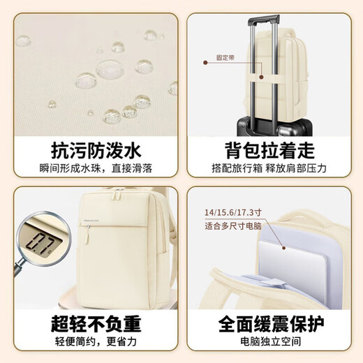 Xiaomi Xiaoai 2025 New Backpack Men's Business Travel Computer Bag School Bag Travel Men's Large Capacity Laptop Backpack Light Gray Upgraded Version Small Size With Independent Computer Compartment