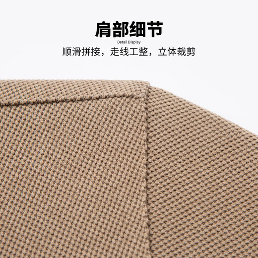 Hodo hoodless stand-up collar high-end sweatshirt for men in spring and autumn half-pull long-sleeved T-shirt business casual bottoming shirt