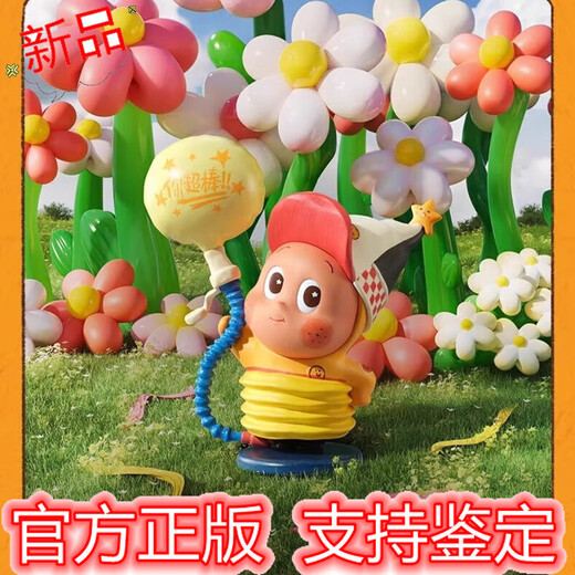 POP MART genuine spot 123 star series third generation figure 3.0 trendy blind box peripheral ornaments girl gift 123 star figure whole box of 12 non-duplicate probability hidden