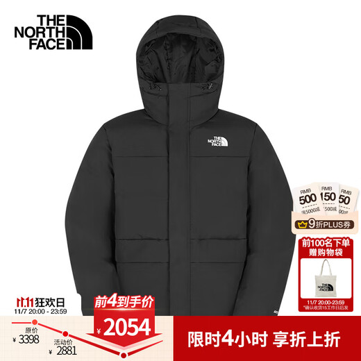 The North Face Down Jacket Men's 550 Puff Goose Down Water-Repellent Outdoor Versatile Warm and Comfortable 25th Autumn and Winter New | 8GKG JK3/Cosmic Black M /170