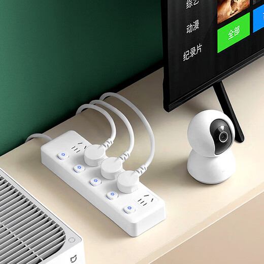 Jingdong household smart multi-hole socket USB port plug-in board office high-power pure copper multi-function switch wiring board 4 sockets 14 holes 1.8 meters