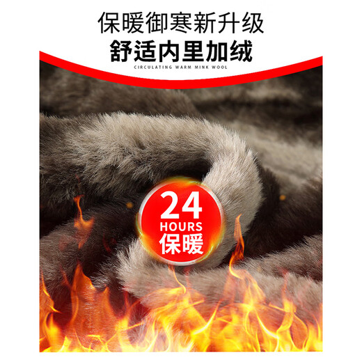 Pierre Cardin velvet jacket men's autumn and winter new stand-up collar high-end business casual jacket men's middle-aged dad's top cotton coat Navy blue velvet thickened jacket XL Recommended weight 130-145Jin Jin equals 0.5 kg