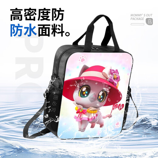 JE Blogger INS Cartoon Wish Meow Meow Meow Meow de la escuela primaria y secundaria La bolsa de la escuela de la escuela de secundaria Bag Handheld Handvas Bag Mochila Crossbody Women D13971 Bolsa de lienzo de gran capacidad CRAM
