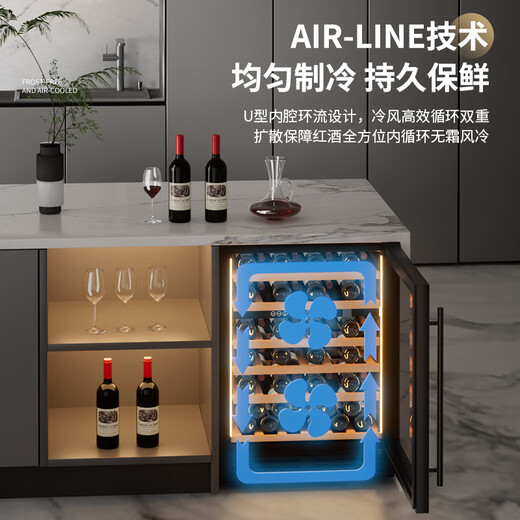 VINGARDE wine cabinet constant temperature wine cabinet embedded seamless hidden installation household constant temperature moisturizing wine tea refrigerator compressor cooling air-cooled frost-free YC-150SZFF embedded ice bar dual temperature 150L