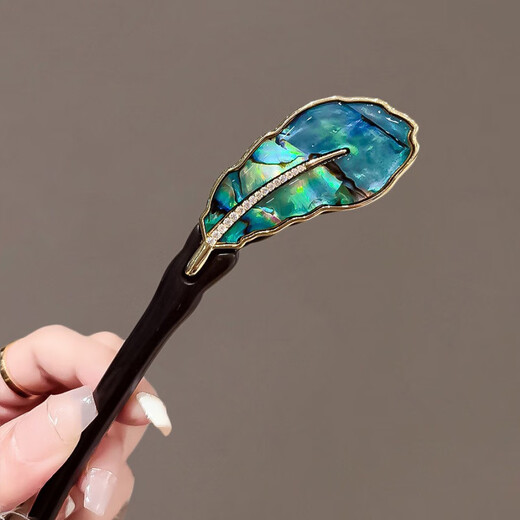 LANSILL high-end mother-of-pearl ebony hairpin for women, ancient style, high-end wood hairpin, Chinese-style hairpin, birthday gift F3543 banana fan ebony hairpin