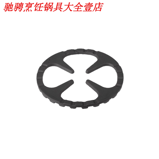 Gas coal stove auxiliary pot heat conduction plate rack cast iron stove rack milk pot anti-slip pot kitchen bracket cast iron auxiliary pot rack