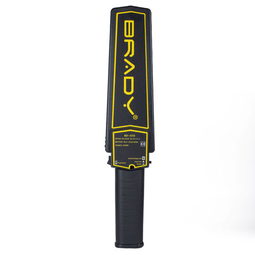 Jieyunmao high-precision handheld small metal detector subway examination room security detector portable mobile phone metal detector basic calibration sensitive arm guard + battery