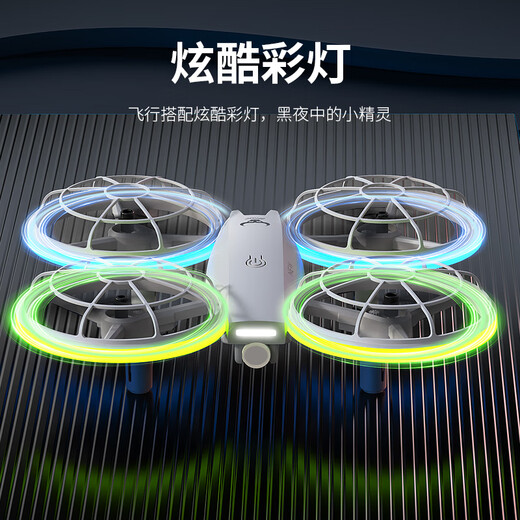 Beast drone SG500PRO sans photographie aérienne drone étudiant avion télécommandé d'entrée de gamme compétition scolaire pour enfants jouet résistant aux chutes sans photographie aérienne - bleu-vert - anneau de protection paquet double batterie + paquet d'accessoires + 1 an de garantie