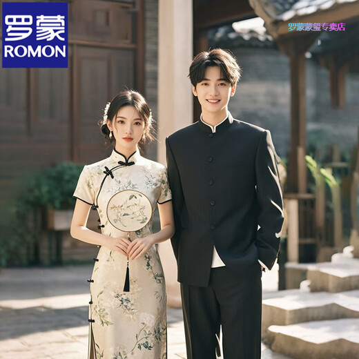 ROMON suit new Chinese style groom wedding engagement black high-end stand-up collar tunic suit suit jacket for men black jacket + pants + black stand-up collar shirt 5XL default size 1