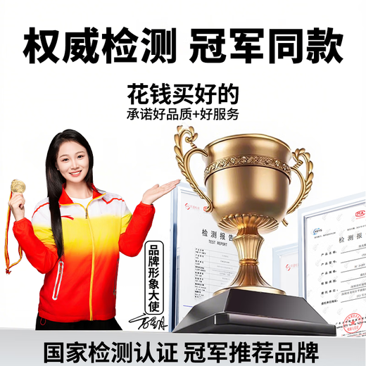 Aixu is suitable for OnePlus data cable 150W/100W/80W/65W flash charging OnePlus ace2 charging cable OnePlus ace2pro/8t/9/10/9r/9pro/3v dual type-c USB-C interface 80W-100W flash charging cable 1 meter single pack