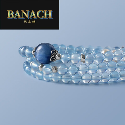 Banach Aquamarine Bracelet 108 Buddha Beads S925 Silver Freshwater Pearl Bracelet for Women Three Circles Bead Diameter 8mm