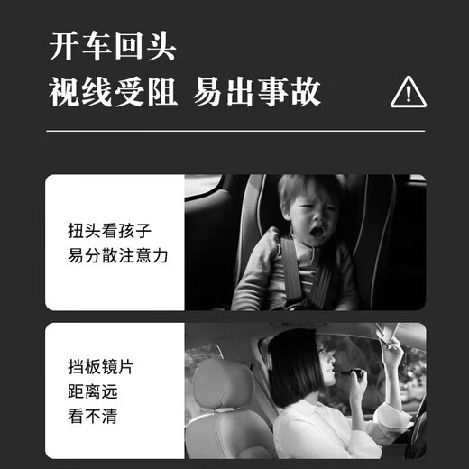Olevo safety seat observation mirror in-car baby rearview mirror reverse baby car mirror children's reflective mirror cognitive mirror