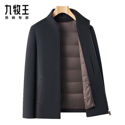Jiumuwang double-sided wool coat for middle-aged men in winter woolen woolen stand-up collar jacket dad wear removable liner top 11603 camel (removable liner) M 170/48