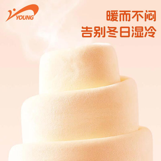 Guirenniao children's clothing children's velvet cardigan two-piece set big children's warm sportswear boys' suit winter new girls' winter clothing