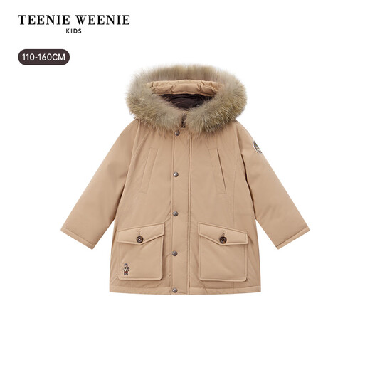 Teenie Weenie Kids Anti-tech Bear Children's Wear 25 Years Winter Boys 90 Fleece Parka Down Jacket Green 110 cm