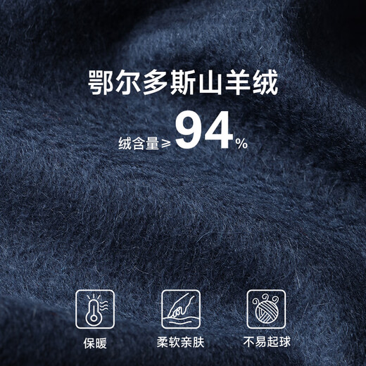 Hengyuanxiang Cashmere Scarf Men's Autumn and Winter Solid Color Warmth Versatile Thickened Scarf Birthday Gift New Year Exquisite Gift Box