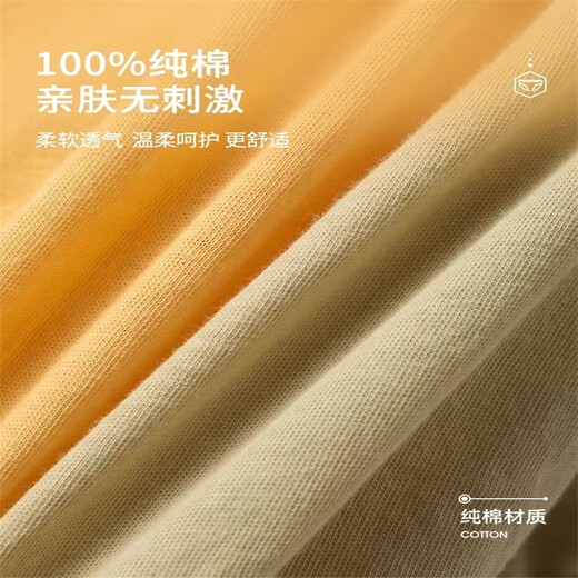 5 pack of disposable underwear pure cotton women's sterile disposable briefs travel portable independent postpartum pants 5 pack of white pure cotton sterile + comfortable and breathable XL recommended 110Jin Jin equals 0.5kg -130Jin Jin equals 0.5kg Wear